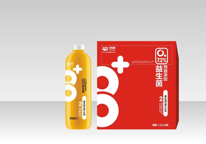 勾兌果汁？不存在的