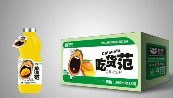 飲料旺季來襲！及時(shí)雨芒果汁加盟讓你“錢”景無限